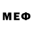 Меф 4 MMC Barsbek Pororo
