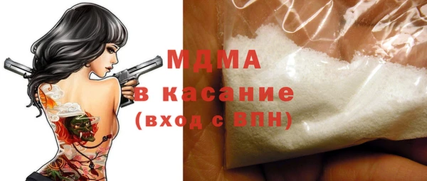 гидропоника Горняк