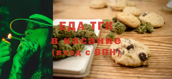 гидропоника Горняк