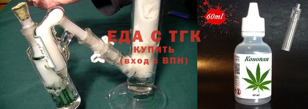 гидропоника Горняк