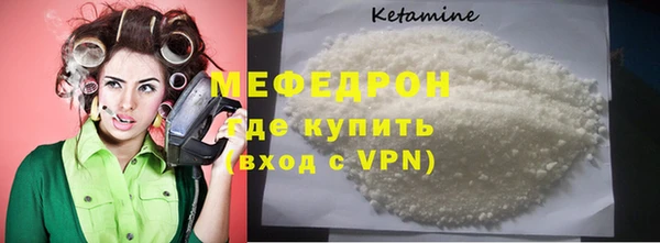 гидропоника Горняк