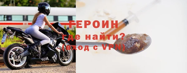 гидропоника Горняк