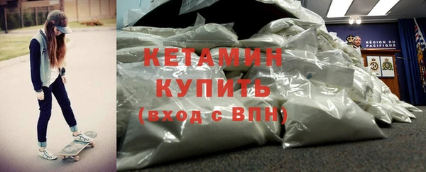 гидропоника Горняк