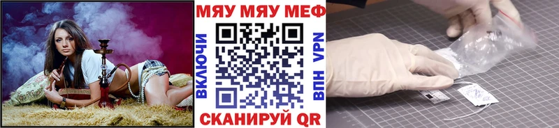 МЕФ 4 MMC Кореновск